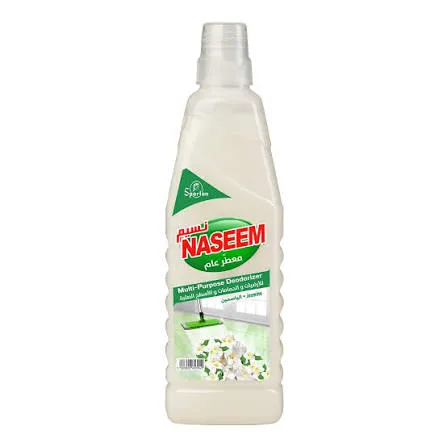 Naseem Multi-purpose Jasmine
