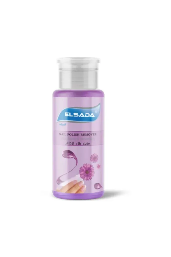 Elsada pump nail polish remover purple