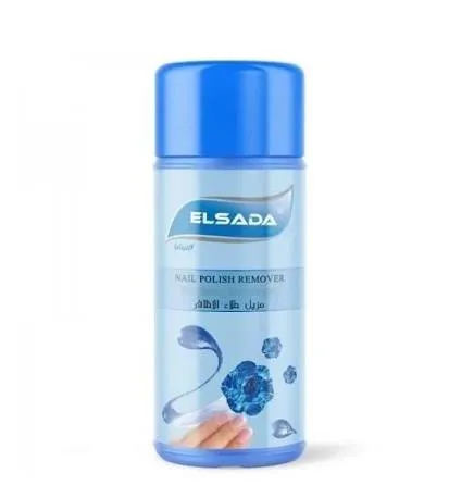 Elsada nail polish remover blue