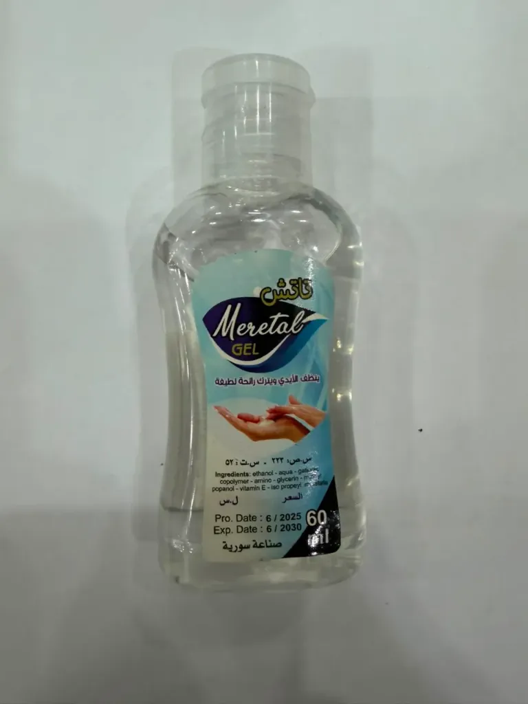 Meretal gel 60ml
