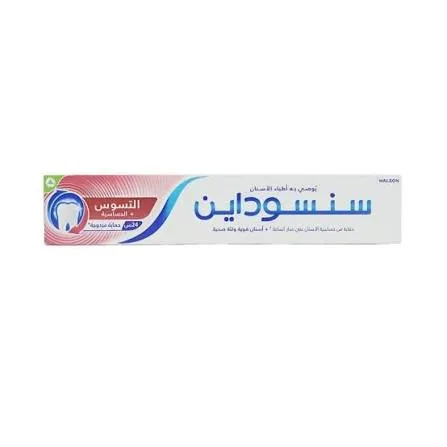 Sensodyne cavity+sensitivity