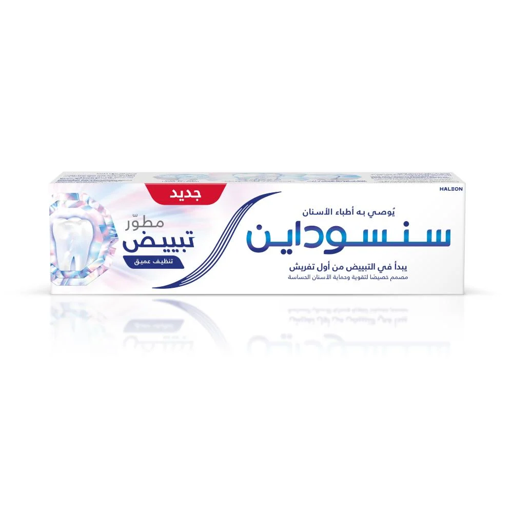 Deep Clean Advance White By Sensodyne - 75ml