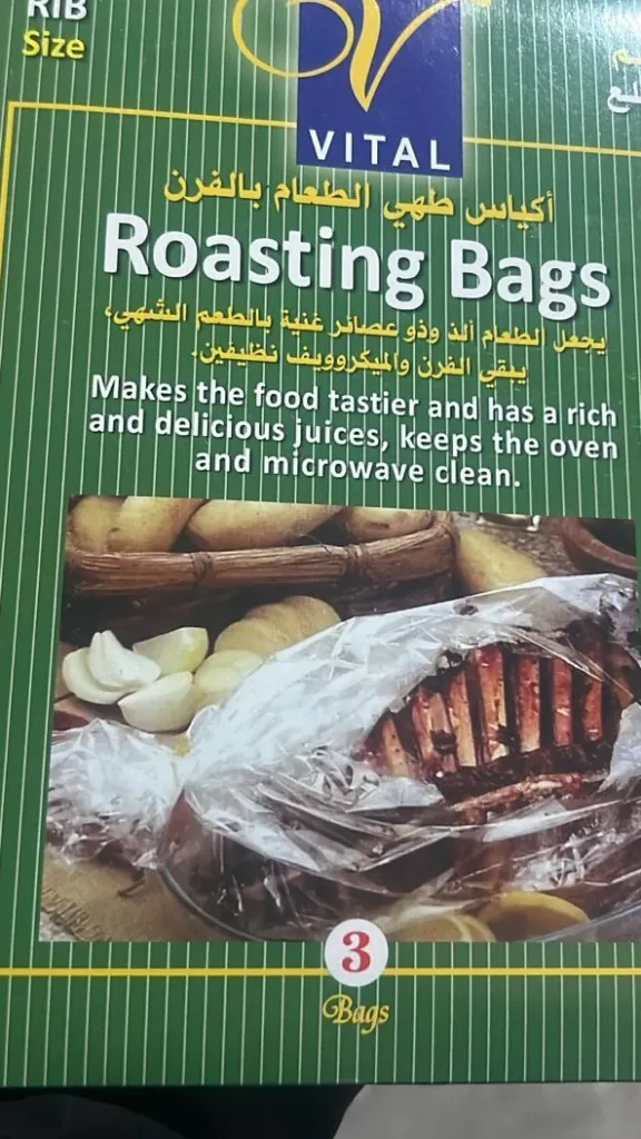 Vital Roasting bags RIB size