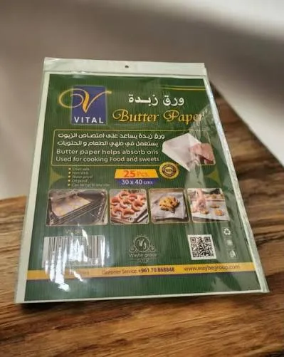 Vital Butter paper 25pcs 25*30