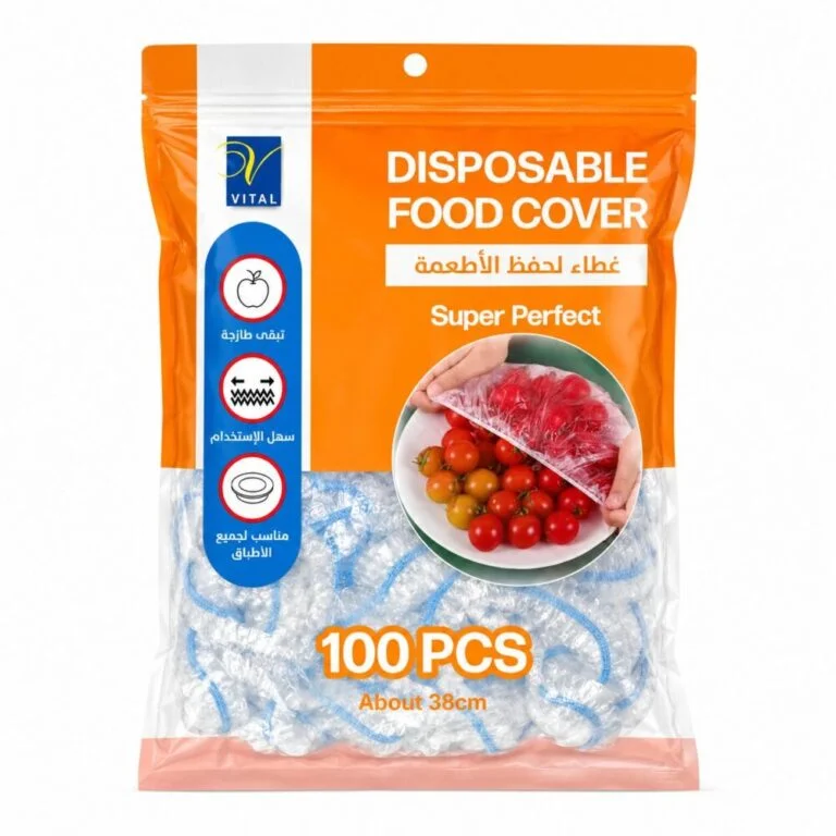 Vital disposable food cover