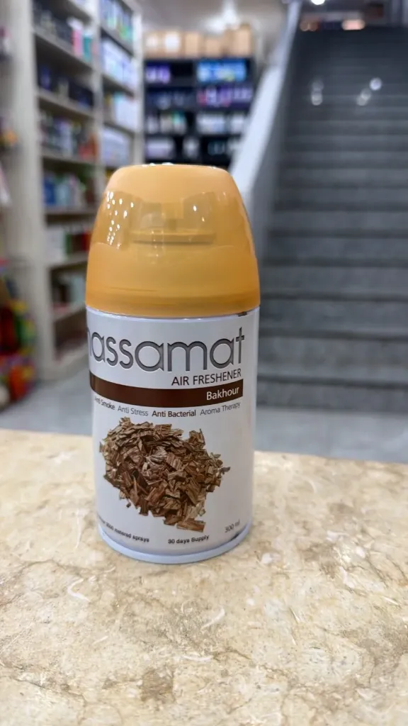 Nassamat air freshener Bakhour