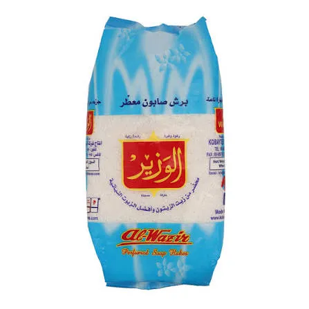 برش الوزير ابيض 900غ