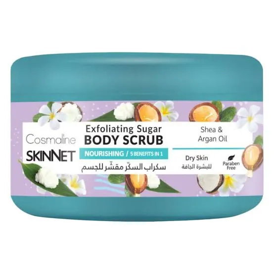 Cosmaline skinnet body scrub shea & argan oil