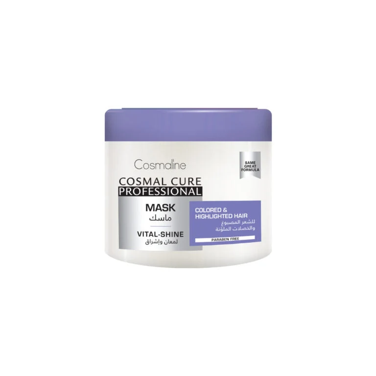 Cosmaline cosmal cure mask vital-shine 450g