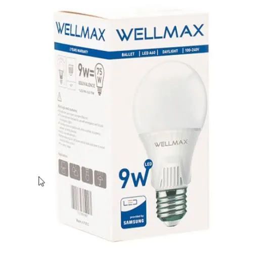 Wellmax led white lamp 9W