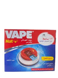 Vape MAT classic 12 hours
