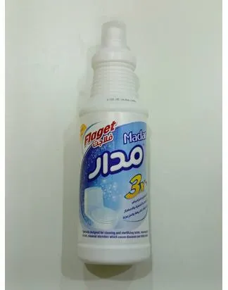 فلاش مدار 800ml