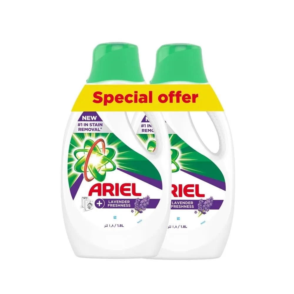 Ariel lavender 2*2.35kg (20%)