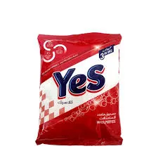 Yes classic 650g