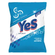 650g نسيم البحر Yes