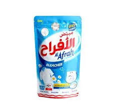 Al afrah bleacher