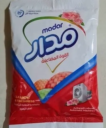 Madar cleaning & freshness 150g