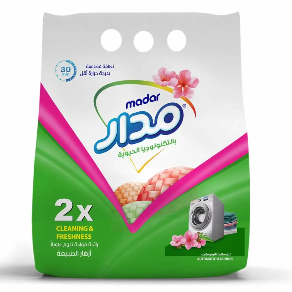 Madar powder 1.35Kg Rose