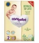 Canbebe size 2 (3-6)kg 52 diapers