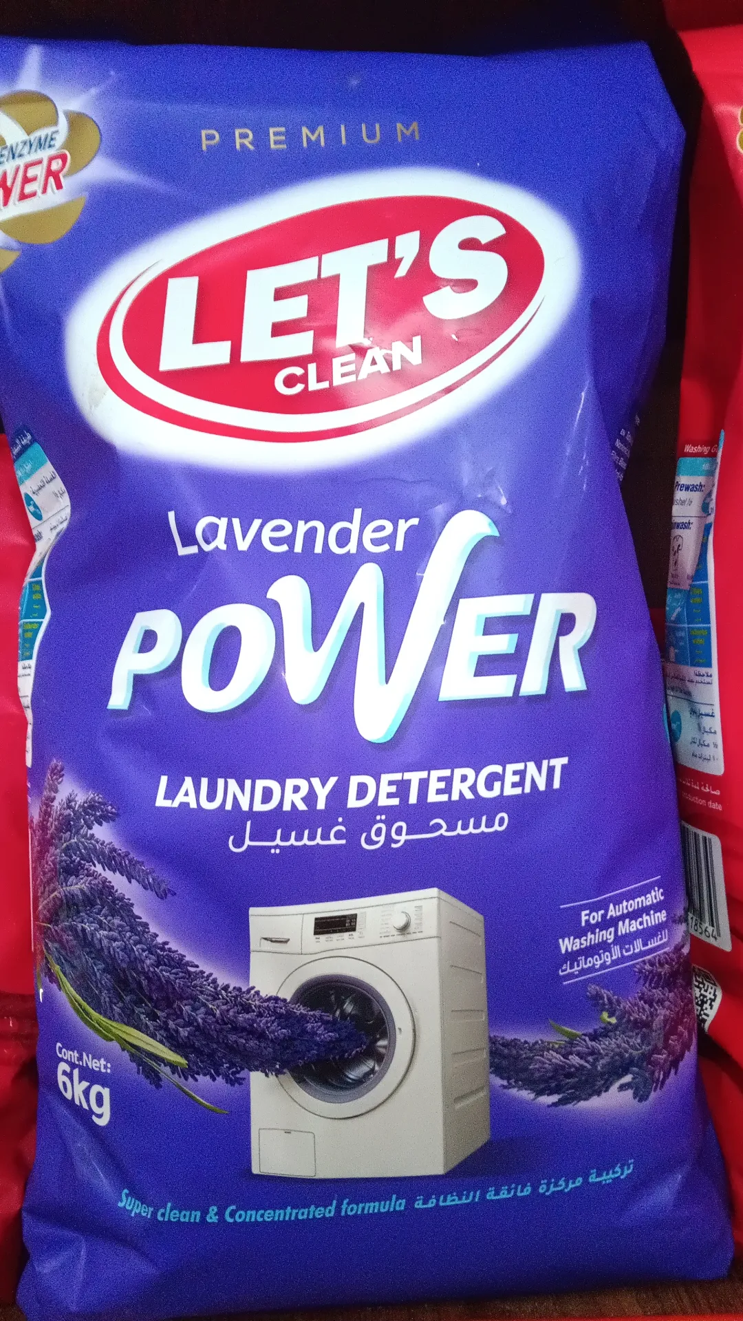 Let's laundry detergent lavender 6kg