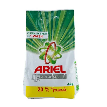 Ariel original 4kg
