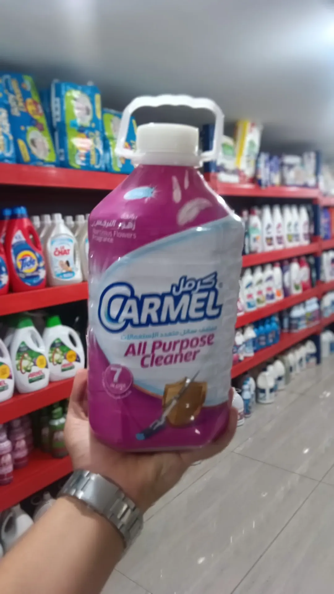 Carmel all purpose cleaner narcissus flowers 2.8L