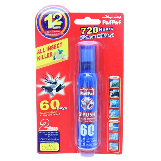 بيف باف 60 ليلة