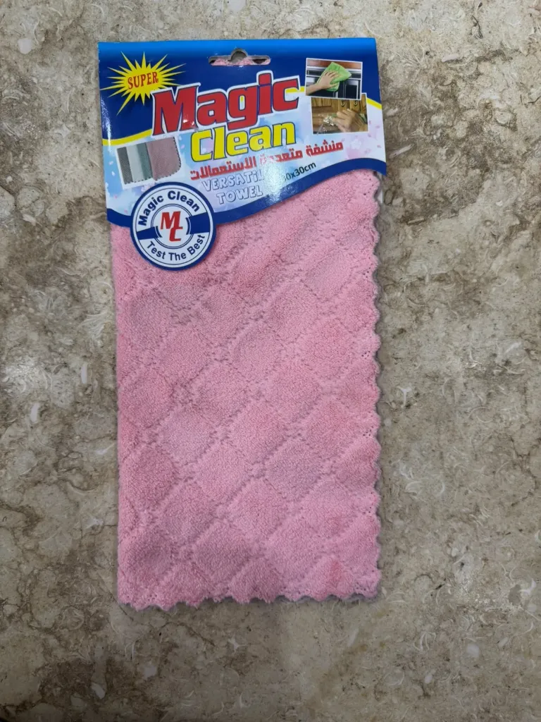 Magic clean versatile towel