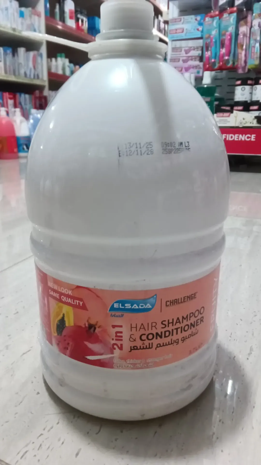 Elsada shampoo and conditioner fruity