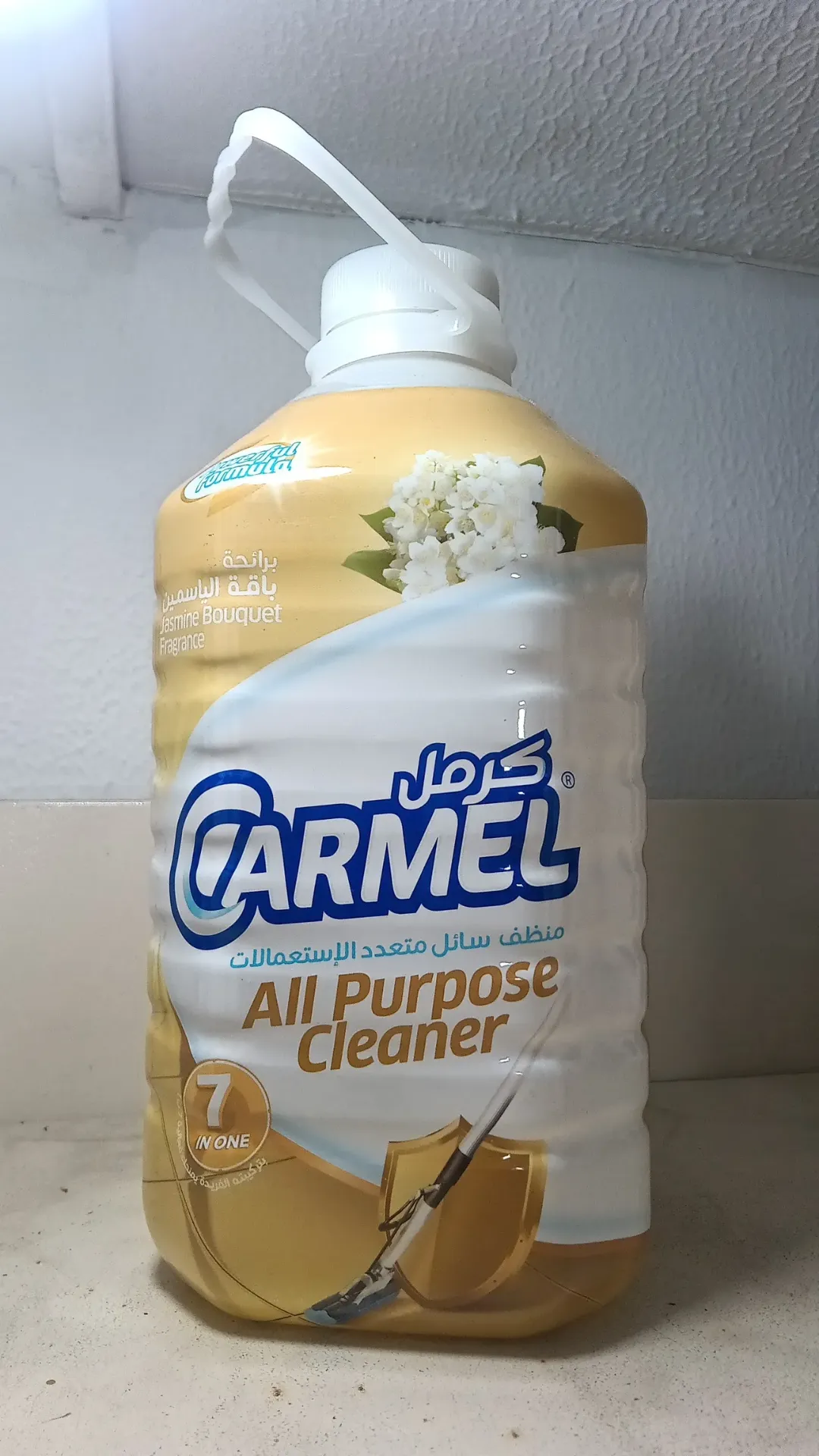 Carmel all purpose cleaner 2.8L jasmine