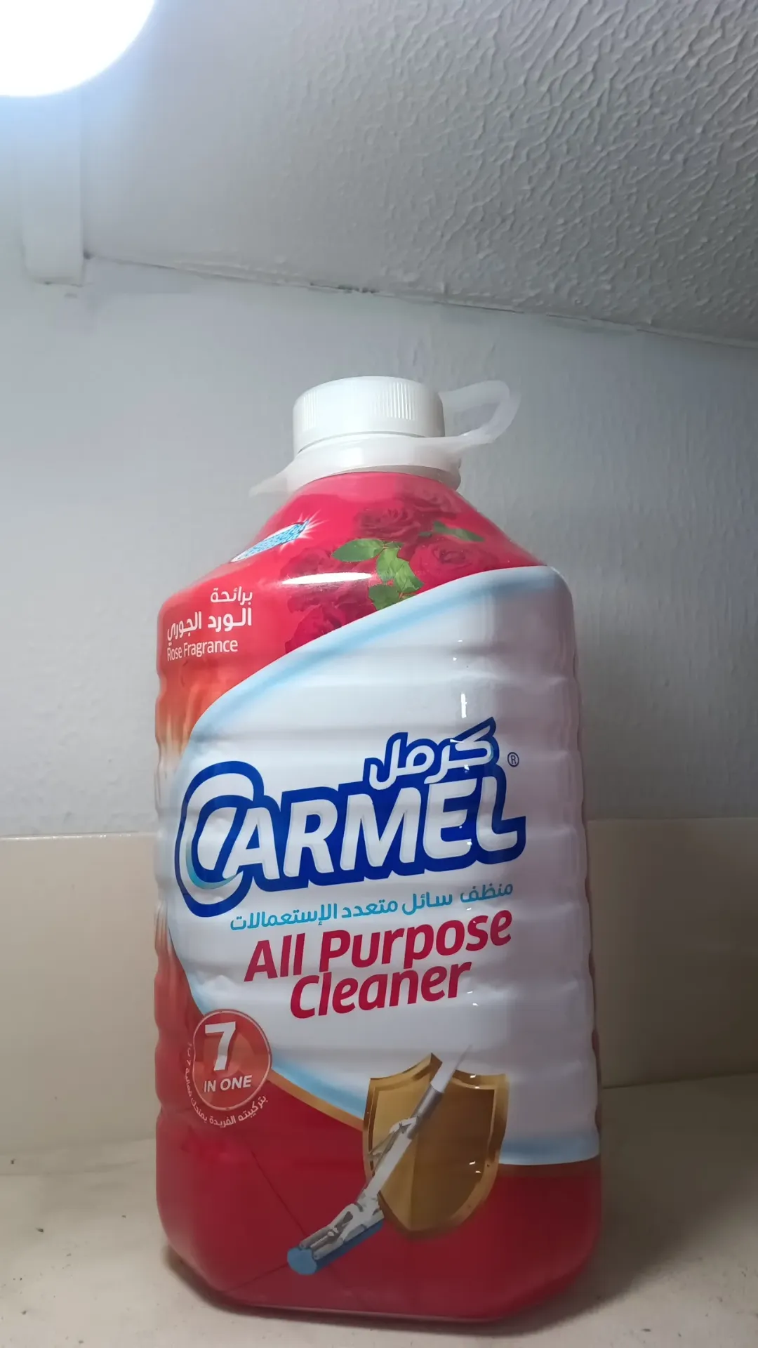 Carmel all purpose cleaner 2.8L rose fragrance