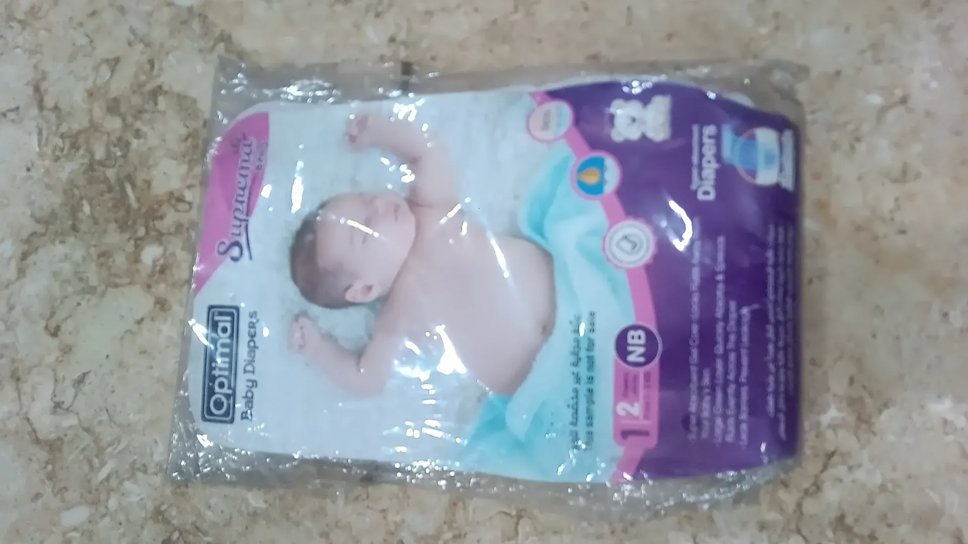 optimal 2 diapers numb 1