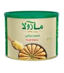 سمنة مازولا 400g