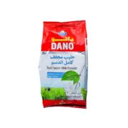 حليب دانو كامل الدسم 400غ