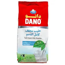 حليب دانو كامل الدسم 2250غ