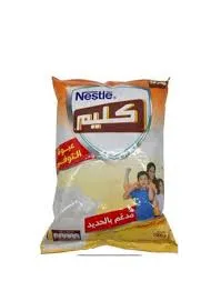 حليب كليم 2كغ