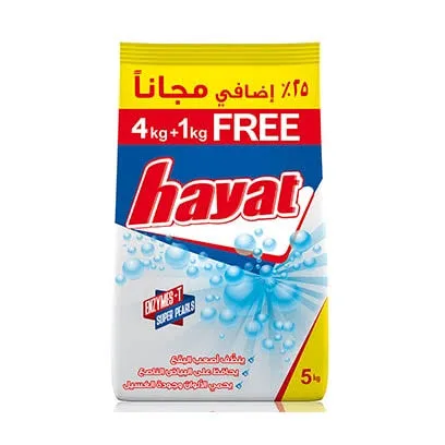 hayat powder 4kg+1kg free