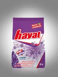 hayat powder lavender 4kg+700ml glaze