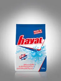 Hayat 1.5kg