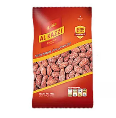 Al kazzi فول سوداني مملح