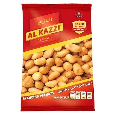 AL kazzi فول سوداني محمص