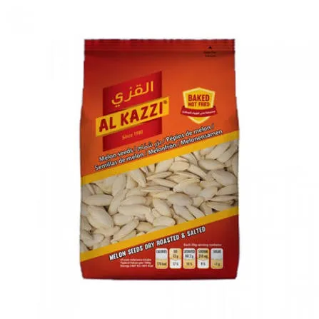 AL kazzi بزر شمام 150غ