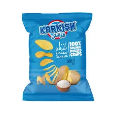 Karkish salt 40000