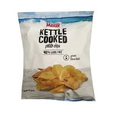 Master kettle cooked salt