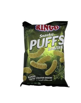 Ringo puffs zaatar