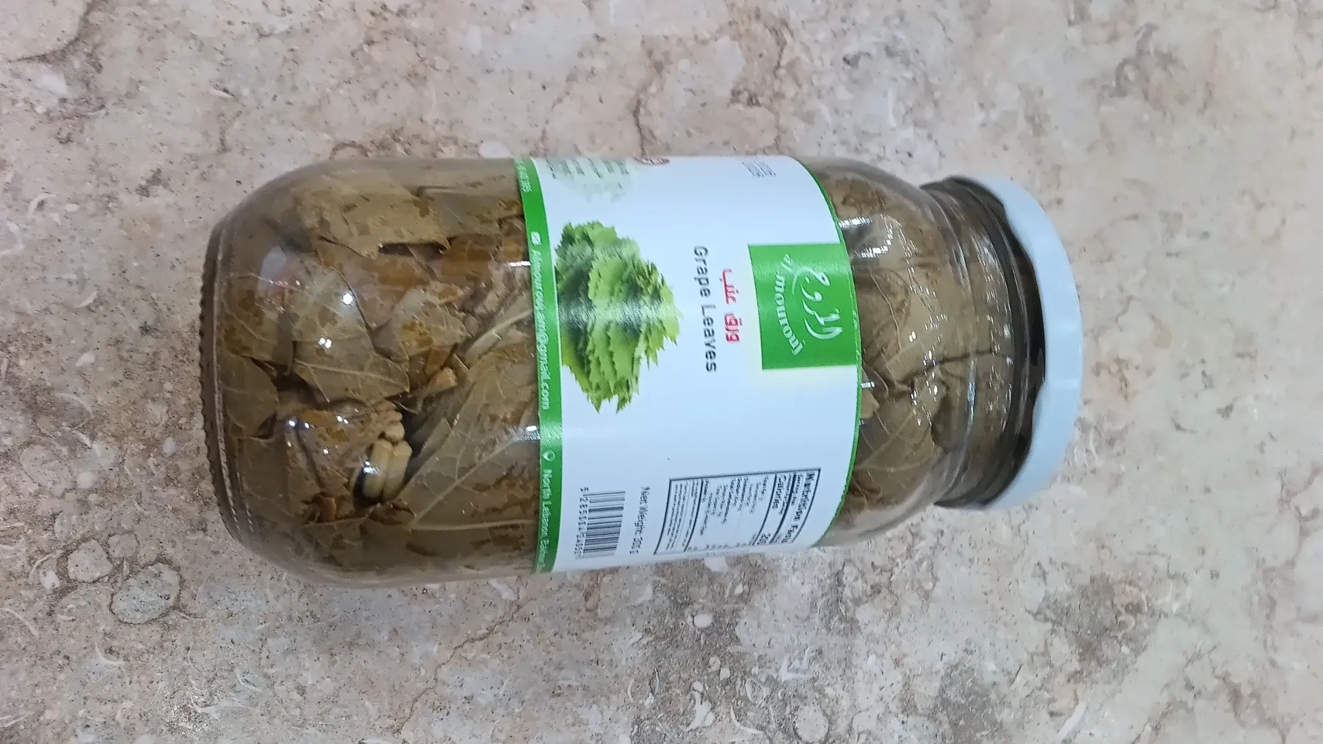 المروج ورق عنب 300غ