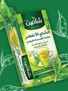 شامين شاي اخضر *20