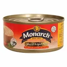 Monarch تونا ابيض بالزيت مع حر