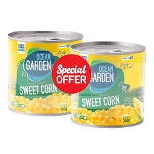 Ocean garden ذرة *2 special offer