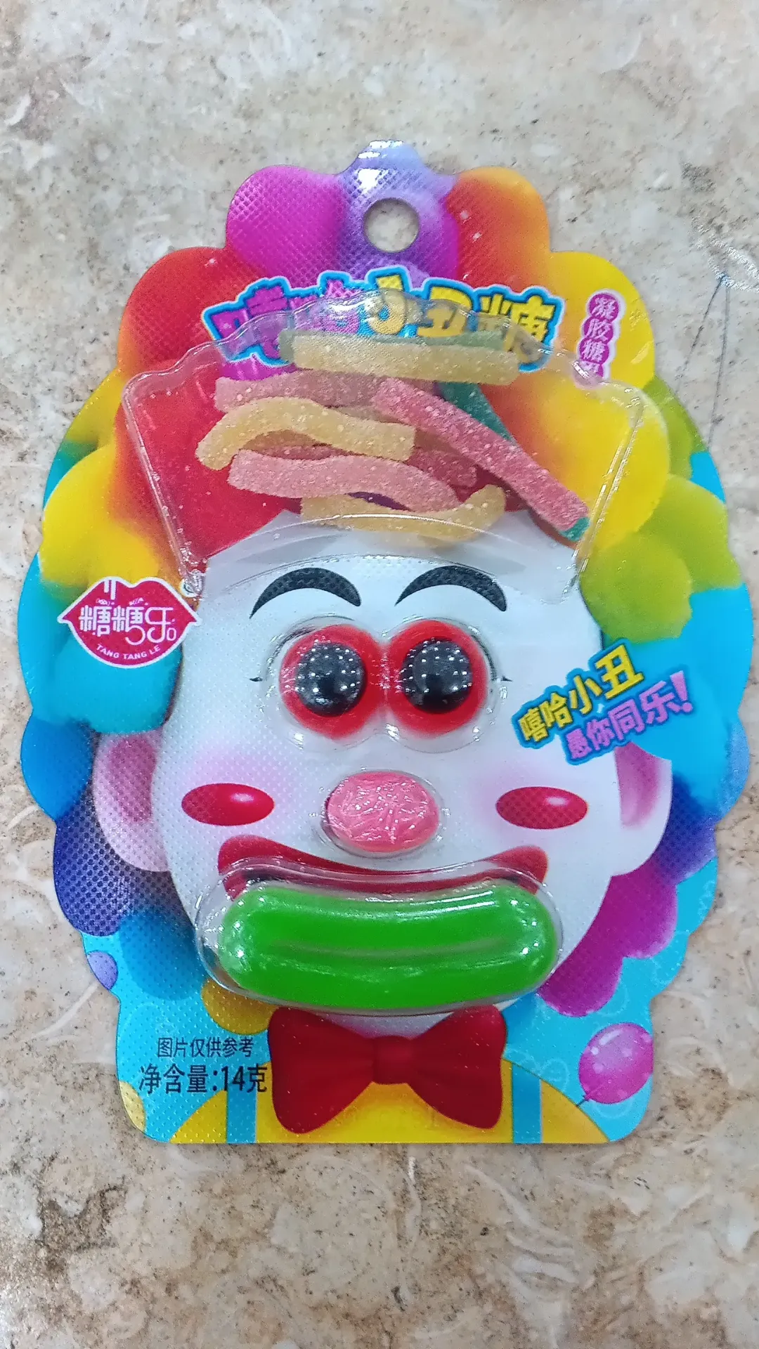Gummy face 14g